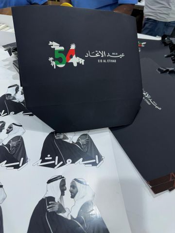 طباعة وتغليف 10
