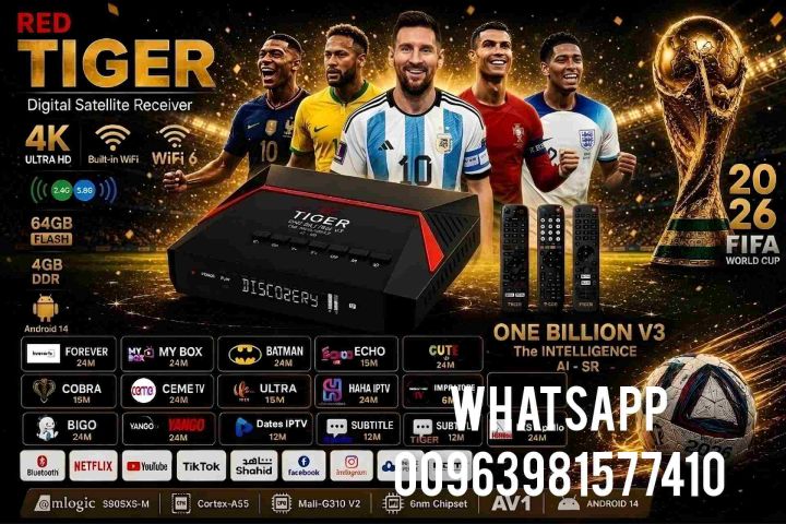TIGER ONE BILLION-V3 THE INTELLIGENCE AI-SR  5