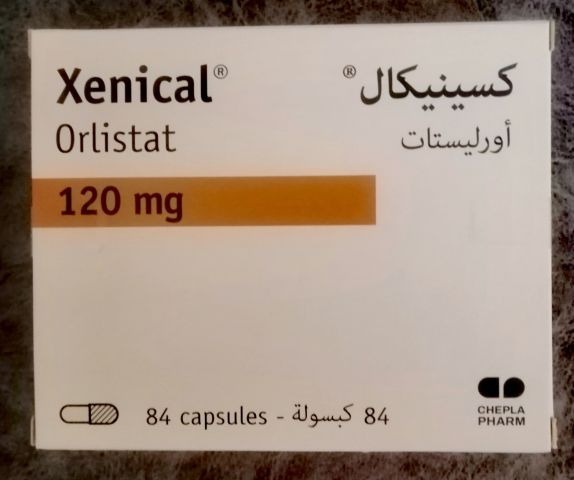 كبسولات زينيكال للتنحيف 