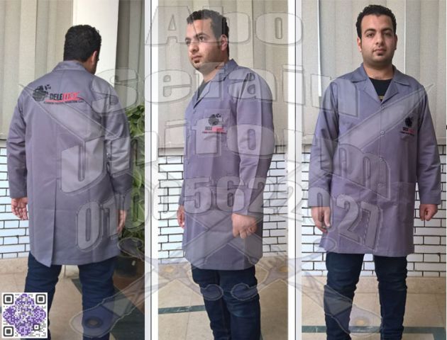 يونيفورم شركات (زى موحد) 5