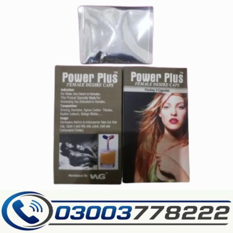 Power Plus Female Sex Capsule in Pakistan | 03003778222
