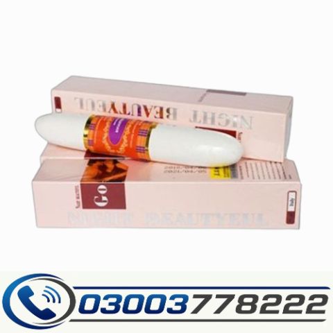 Vaginal Tightening Stick Price in Pakistan | 03003778222