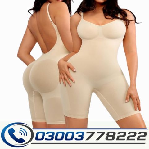 Bust Body Shaper in Pakistan | 03003778222