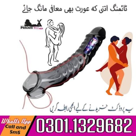 Dragon Condom In Pakistan [ 0301.1329682 ] Natural products