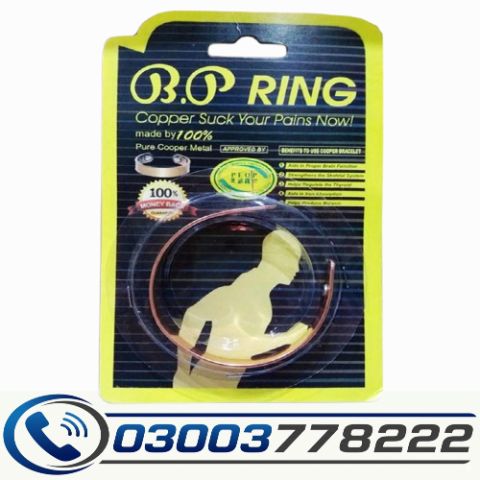 BP Ring Price in Pakistan | 03003778222
