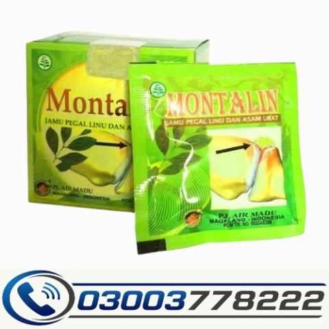 Montalin Capsule Price In Pakistan | 03003778222