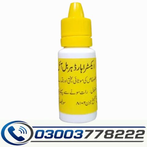 Extra Hard Herbal Oil Price In Pakistan | 03003778222