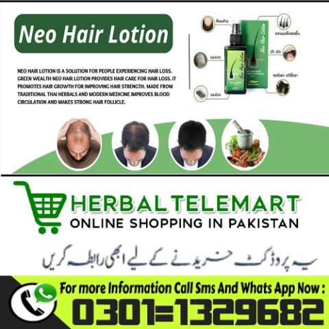 Neo Hair Lotion in Pakistan {0301=1329682} Buy Now! 