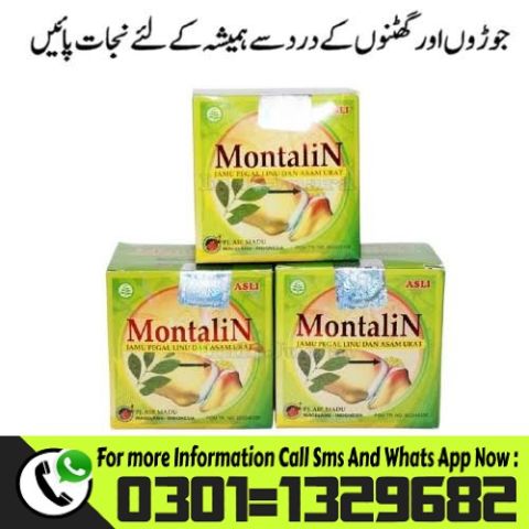 Montalin Capsules In Pakistan {0301=1329682} Buy Now! 