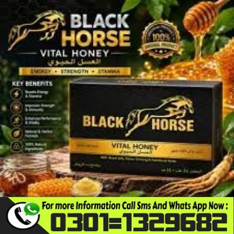 Black Horse Vital Honey in Pakistan {0301=1329682} Buy Now! 