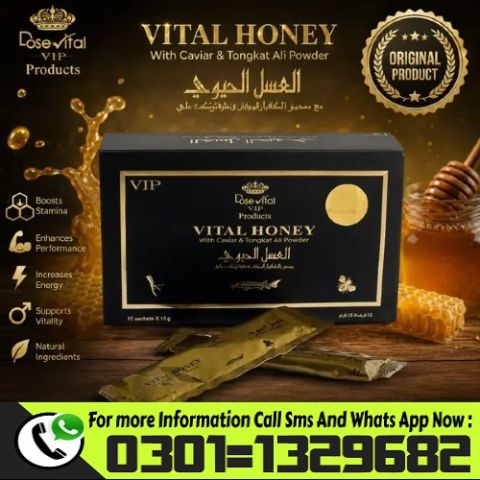 Vital Honey in Pakistan {0301=1329682} Buy Now! 