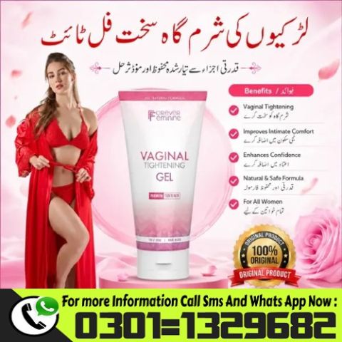 Vagina Tightening Cream in Pakistan {0301=1329682} Buy Now! 