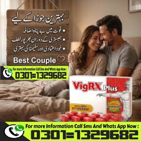 Vigrx Plus Price In Pakistan{0301=1329682} Buy Now! 