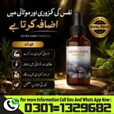 German Extra Hard Herbal In Pakistan {0301=1329682} Buy Now! 