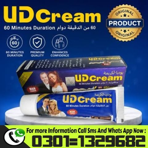 UD Long Time Delay Cream in Pakistan  {0301=1329682} Buy Now! 