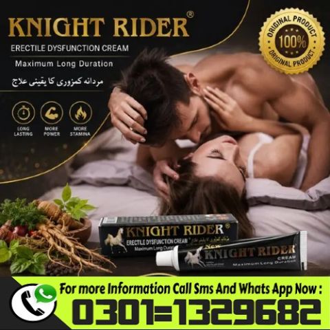 Knight Rider Delay Cream Price In Pakistan {0301=1329682} Buy Now