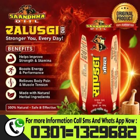 Sanda Oil in Pakistan {0301=1329682} Buy Now! 