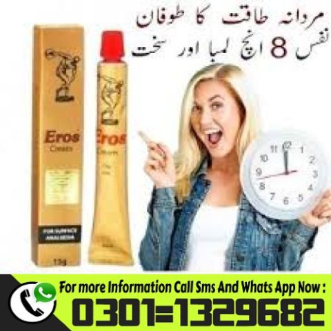 Eros Delay Cream In Pakistan {0301=1329682} Buy Now! 