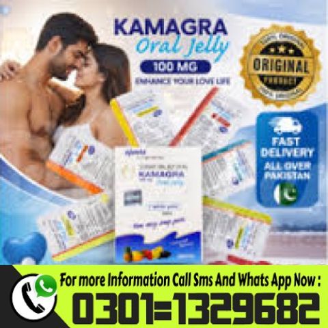 Kamagra Oral Jelly in Pakistan {0301=1329682} Buy Now! 