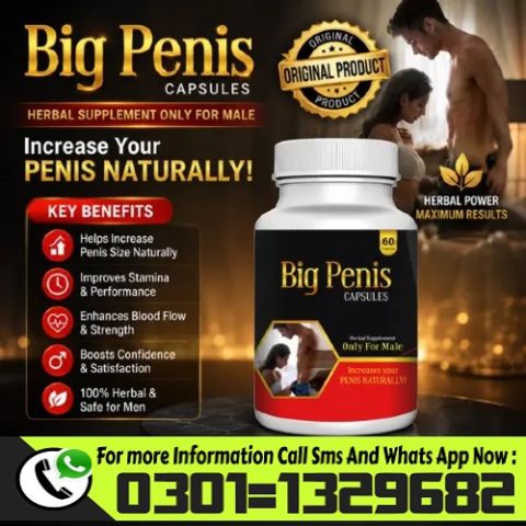 Big Penis Capsule in Pakistan {0301=1329682} Buy Now! 