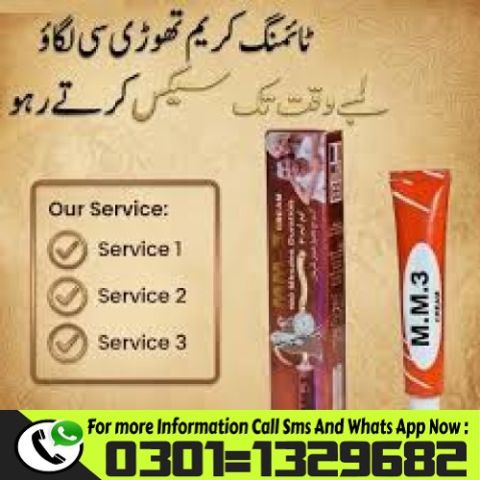 Mm3 Delay Cream In Pakistan {0301=1329682} Buy Now! 