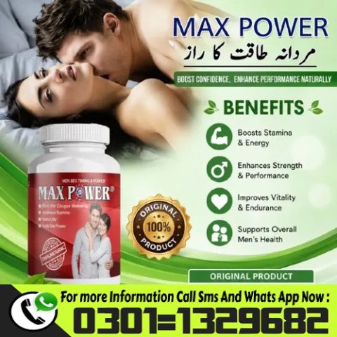 Maxpower Capsule in Pakistan {0301=1329682} Buy Now! 
