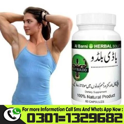 Body Buildo Capsule In Pakistan {0301=1329682} Buy Now! 