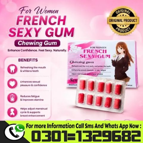 Sex Bubble Gum For Men in Pakistan {0301=1329682} Buy Now! 