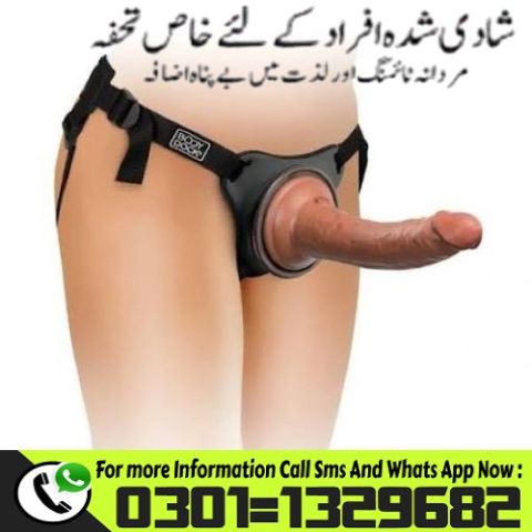 Dragon Condom with belt {0301=1329682} Buy Now! 