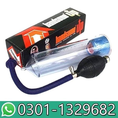 Handsome Pump In Pakistan   { 0301-1329682 } COD
