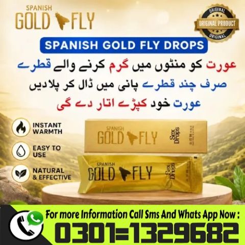 Spanish Gold Fly Drops in Pakistan {0301=1329682} Buy Now! 