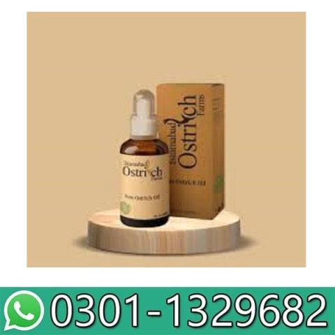 Ostrich Oil In Pakistan    { 0301-1329682 } COD