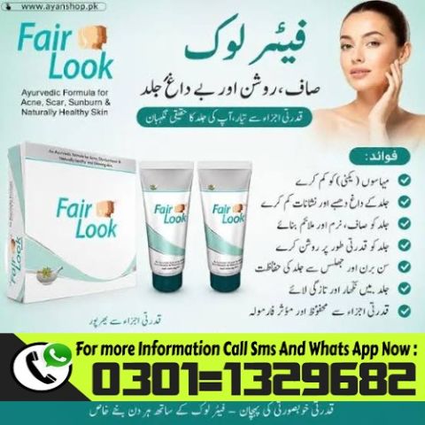 Fair Look Cream In Pakistan  {0301=1329682} Buy Now!  2