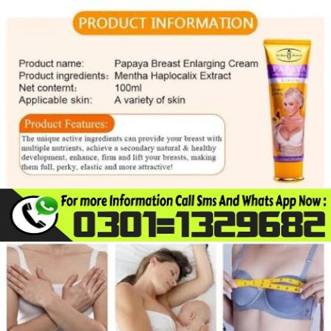 Papaya Breast Enlarging Cream In Pakistan {0301=1329682} Buy Now!