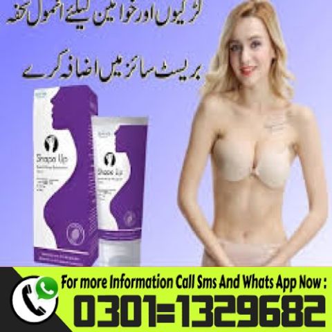 Shape up cream in pakistan {0301=1329682} Buy Now! 