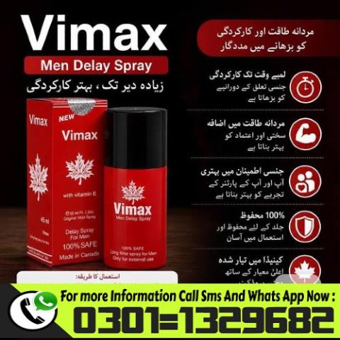 Vimax Delay Spray In Pakistan {0301=1329682} Buy Now! 