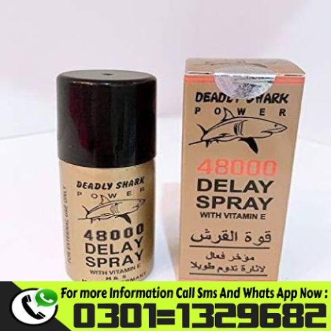Shark Delay 48000 Spray in Pakistan {0301=1329682} Buy Now! 