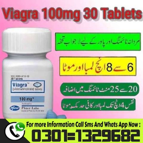 Viagra 30 Tablets in Pakistan  {0301=1329682} Buy Now! 