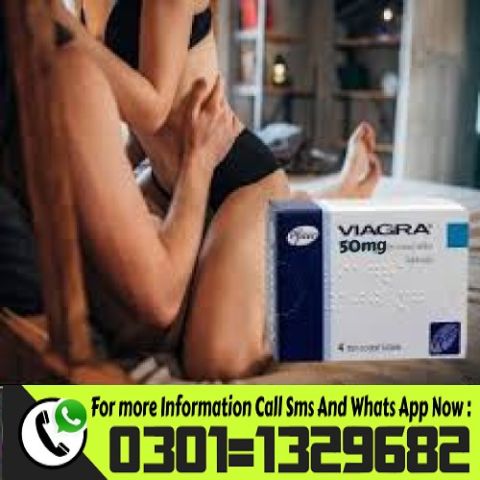 Viagra 50 Mg Tablets In Pakistan {0301=1329682} Buy Now! 