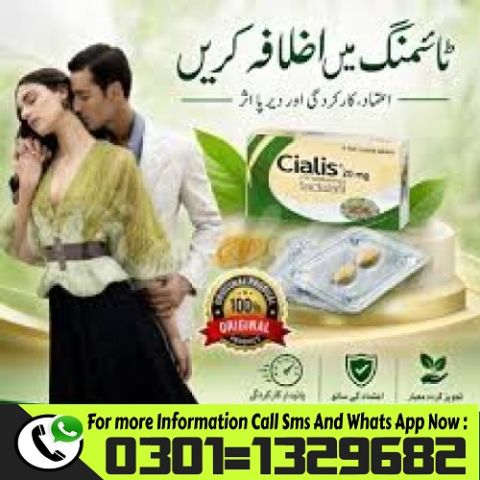 Cialis Tablets in Pakistan {0301=1329682} Buy Now! 