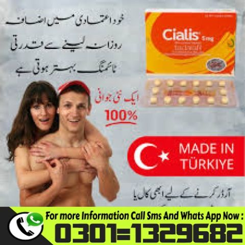Cialis 5mg In Pakistan  {0301=1329682} Buy Now! 
