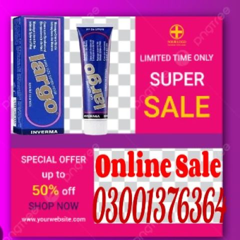 Largo Cream Online In Pakistan - 03001376364 - Online
