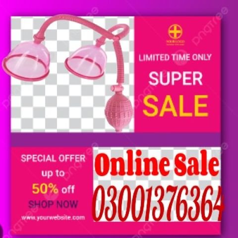 Dapsone 1000 Tablets in Rahim Yar Khan - 03001376364 - Sale 3