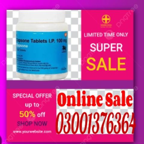 Dapsone 1000 Tablets in Gujrat - 03001376364 - Sale