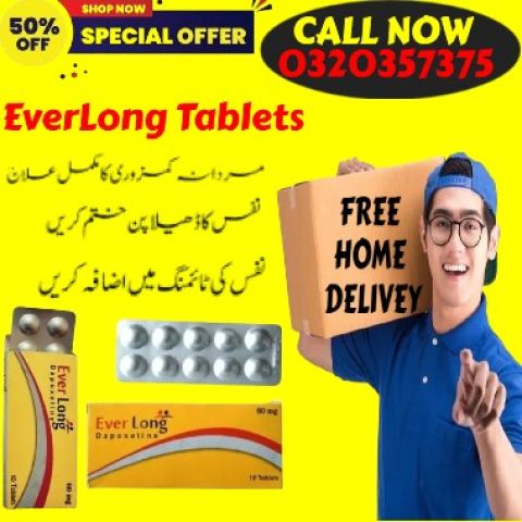 EverLong Tablets in Pakistan / 03200357375 / Buy Now