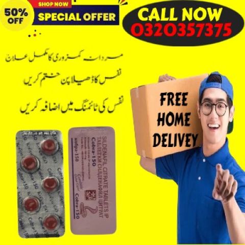 EverLong Tablets in Pakistan / 03200357375 / Buy Now 4