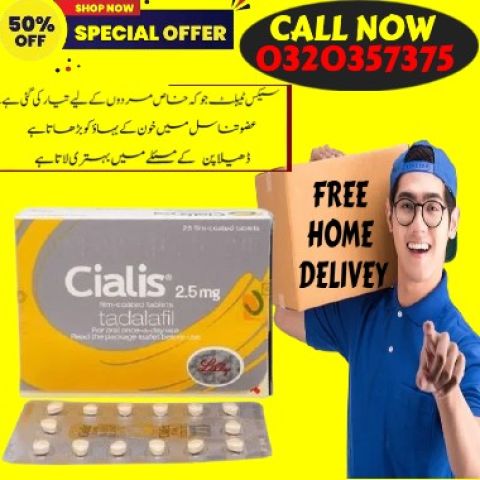 EverLong Tablets in Pakistan / 03200357375 / Buy Now 5