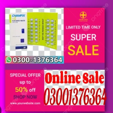 Varenicline 1mg Tablets In Pakistan | 03001376364 - Buy Now 5