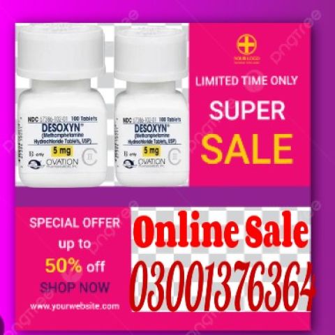 Varenicline 1mg Tablets In Sargodha | 03001376364 - Buy Now